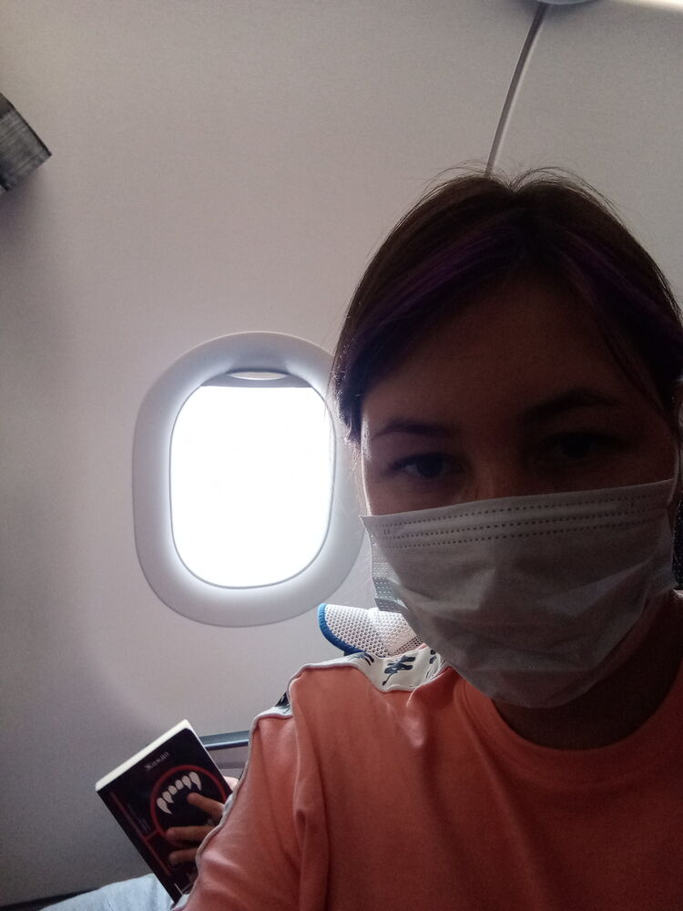 ���� 28059973 ������� �������, 37 ���, ���� ���������� � ������