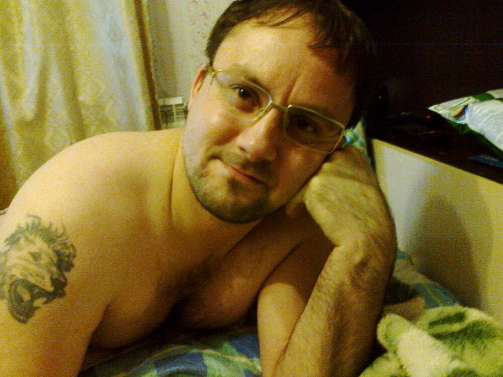 ���������� �����-���������, ���� ������� ���������, 44 ����, ������������ ��� ������, ����� � ���������, c�������� ���������