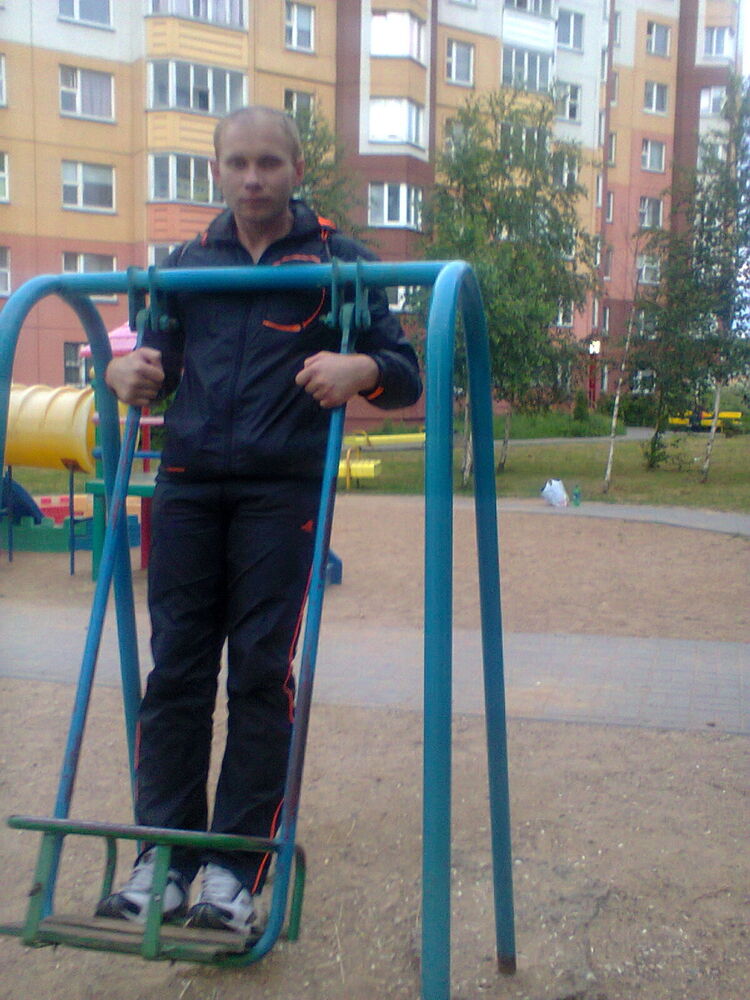 ���������� �����, ���� ������� ����, 45 ���, ������������ ��� ������, ����� � ���������, c�������� ���������