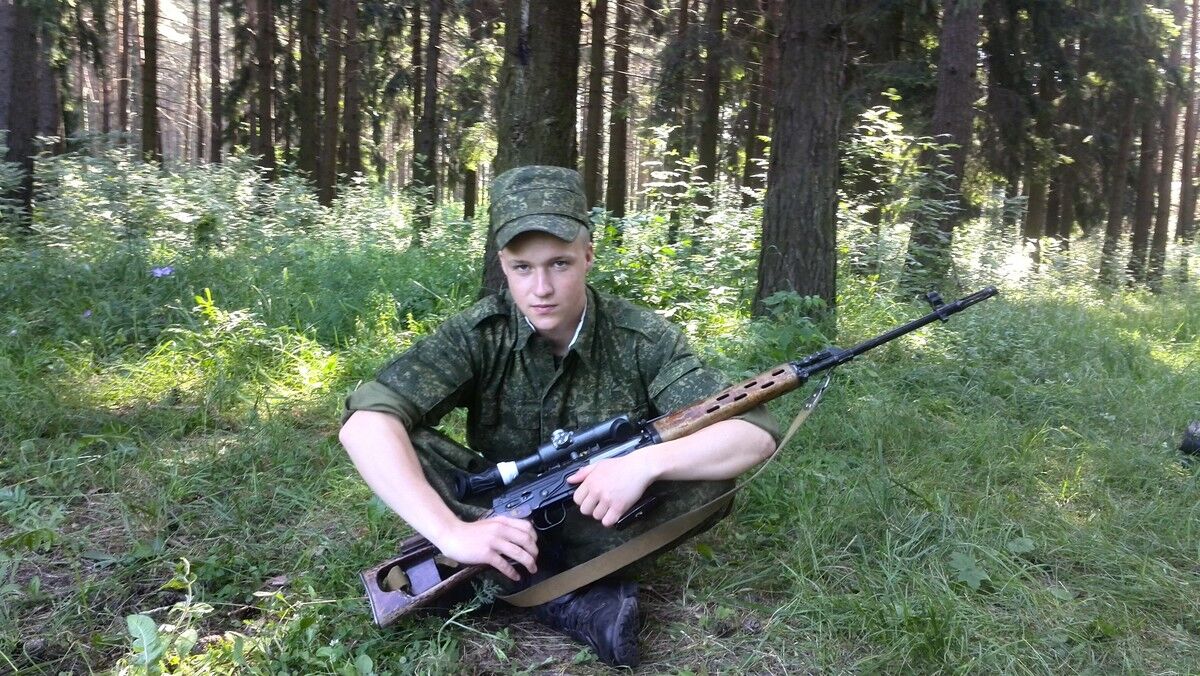 ���� 4203603 ������� ��������, 32 ����, ���� ���������� � ������