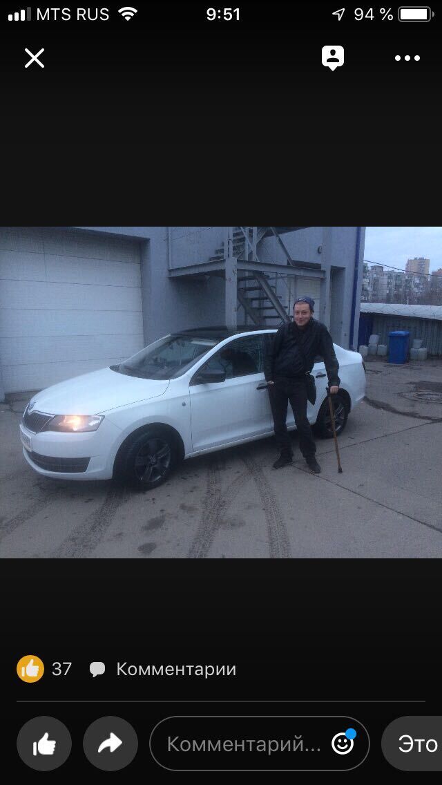 ���������� ������-��-����, ���� ������� ����, 39 ���, ������������ ��� ������, ����� � ���������