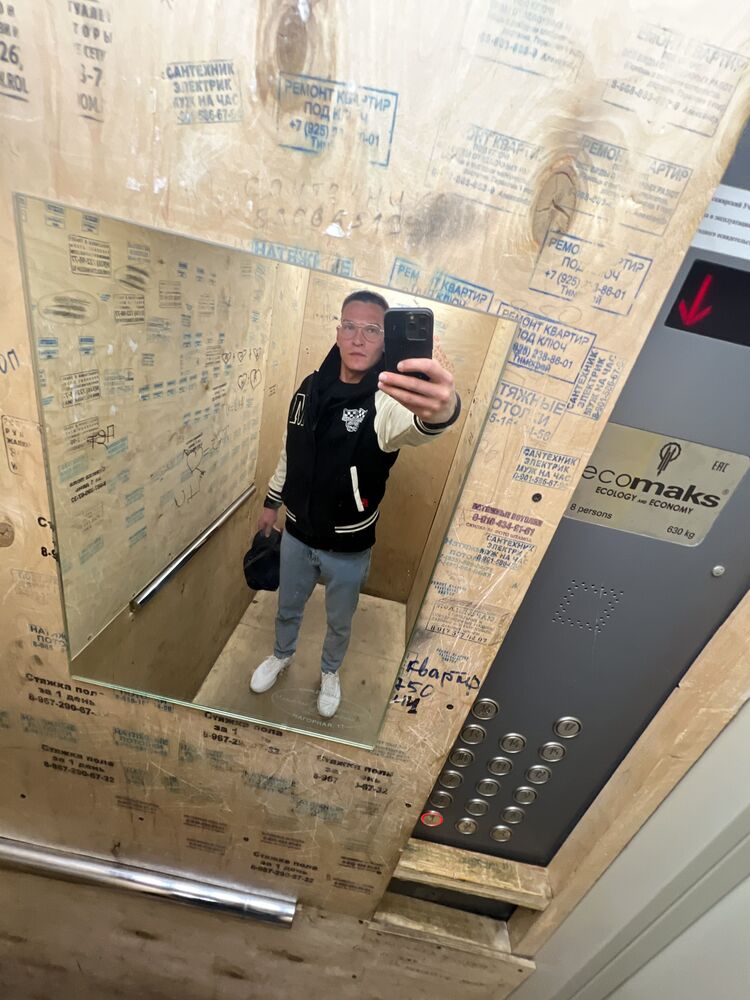 ���� 36254813 ������� ���, 34 ����, ���� ���������� � ������