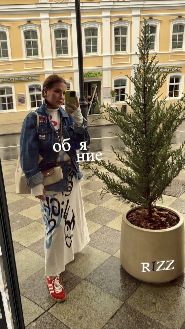 ���������� ������, ���� ������� ��������, 38 ���, ������������ ��� ������, ����� � ���������, ���������