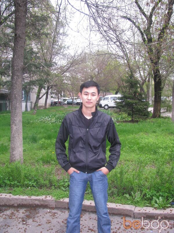  ,   Abay, 45 ,   
