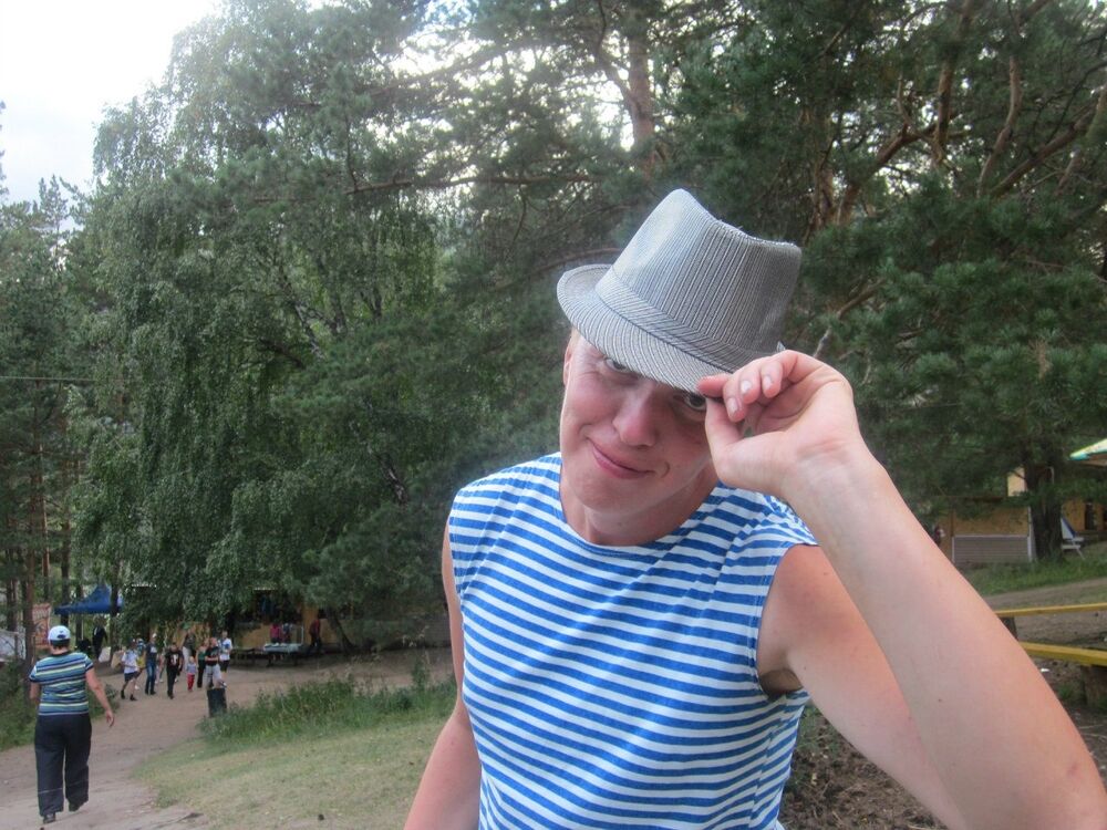 ���� 55944533 ������� �������, 43 ����, ���� ���������� � �����