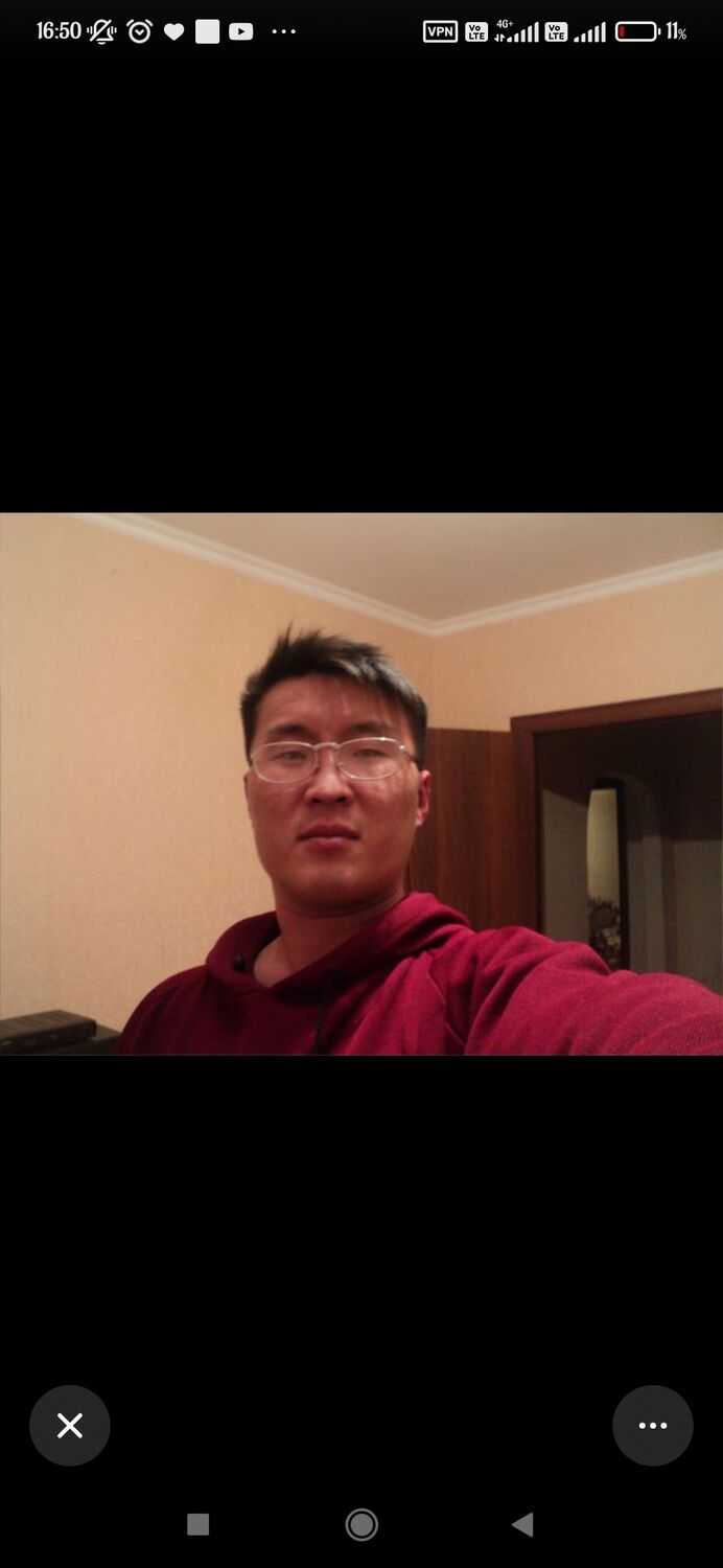 ���� 55319843 ������� ����, 43 ����, ���� ���������� � ������