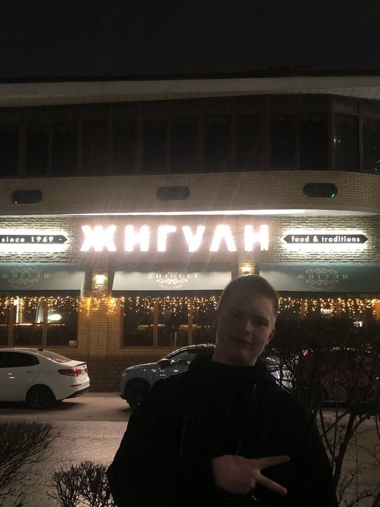  53909263  , 18 ,    --