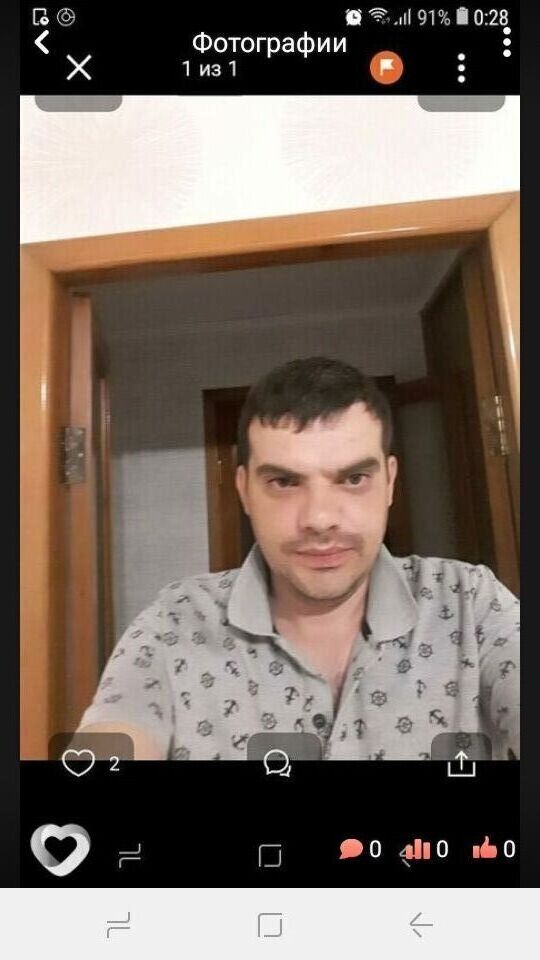 ���� 26130853 ������� ������, 37 ���, ���� ���������� � ������