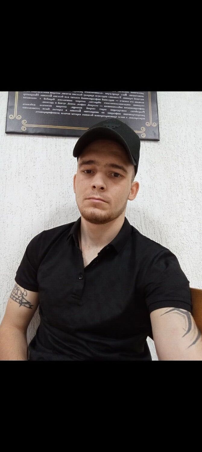 ���� 54303703 ������� ��������, 26 ���, ���� ���������� � ��������