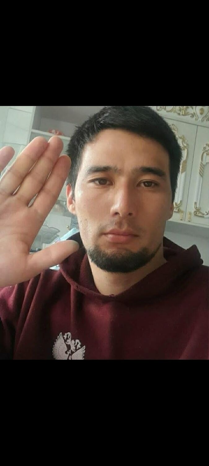 ���� 34173643 ������� �����, 34 ����, ���� ���������� � ������