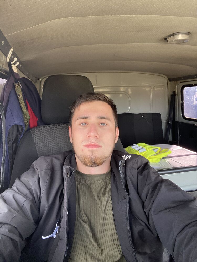 ���� 53785183 ����� ��������, 21 ���, ���� ���������� � �������