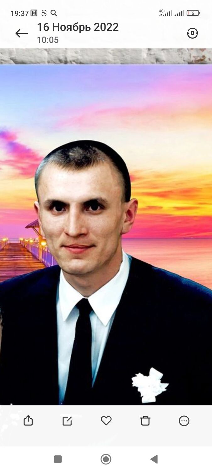 ���� 30856853 ������� ������, 44 ����, ���� ���������� � ������