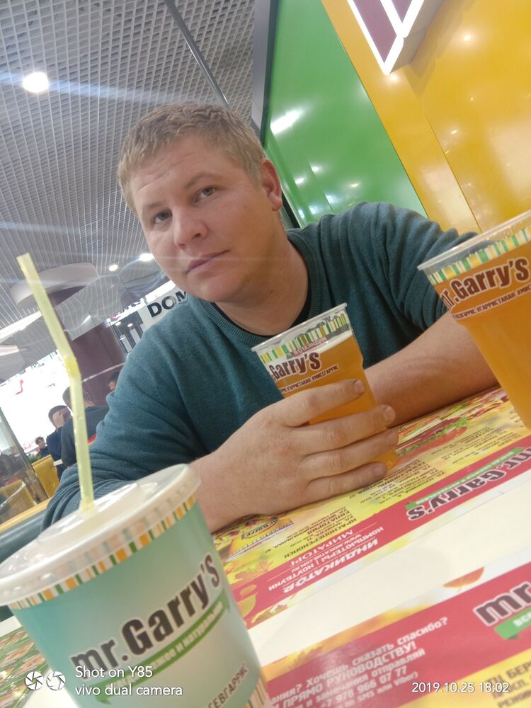 ���� 25700643 ������� �����, 31 ���, ���� ���������� � �����������