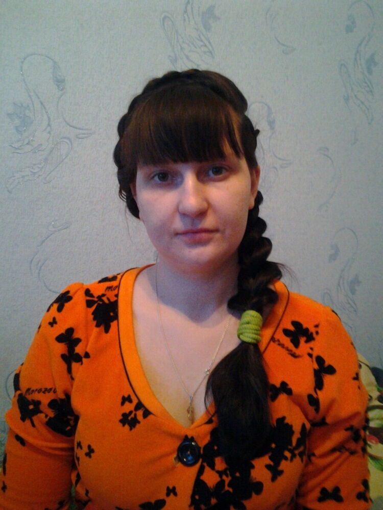 ���� 20566573 ������� ����������, 35 ���, ���� ���������� � ������ ���������