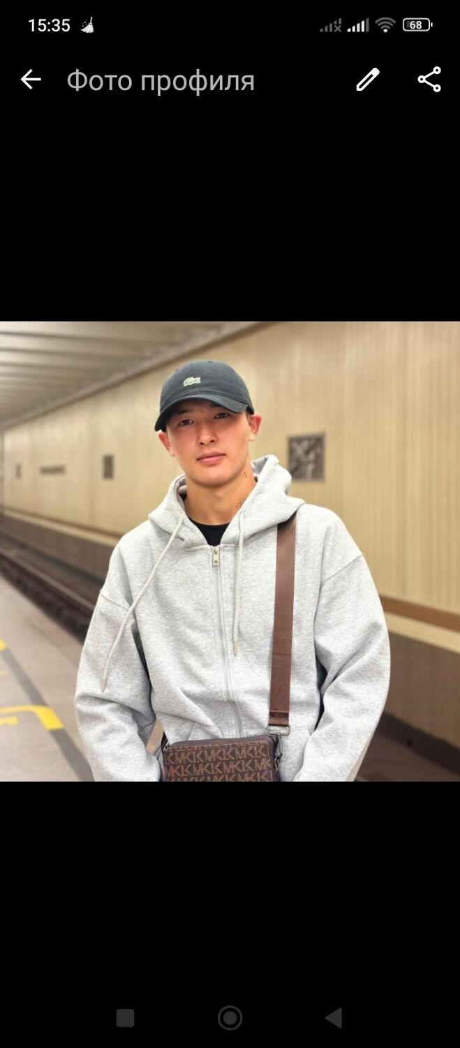 ���������� ������������, ���� ����� ������, 20 ���, ������������ ��� ������, ����� � ���������