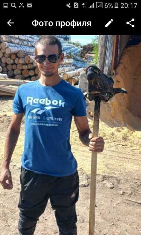 ���� 33741413 ������� �������, 32 ����, ���� ���������� � ������