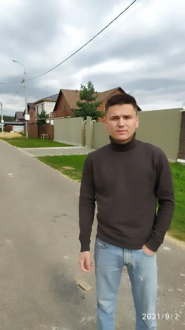 ���� 25869773 ������� �����, 26 ���, ���� ���������� � ����