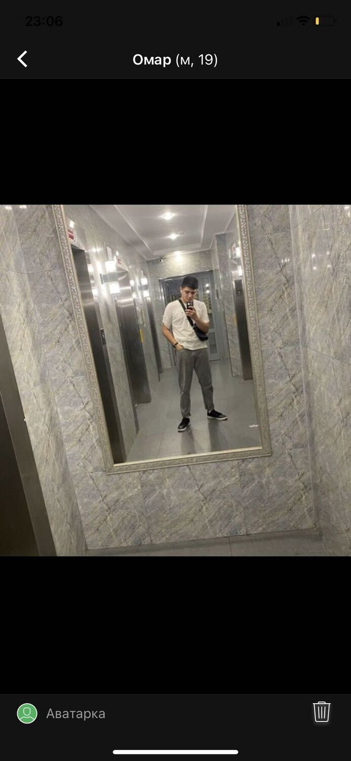  -,   , 21 ,   ,   