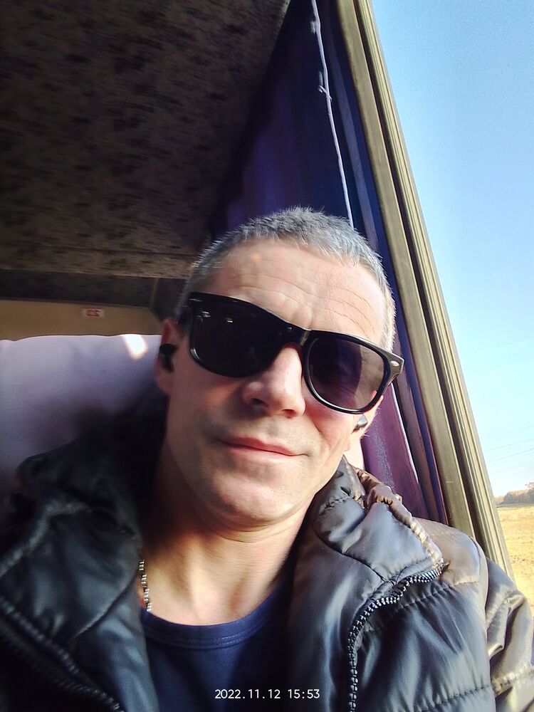 ���������� �����������, ���� ������� �����, 44 ����, ������������ ��� ������, ����� � ���������, c�������� ���������, ���������