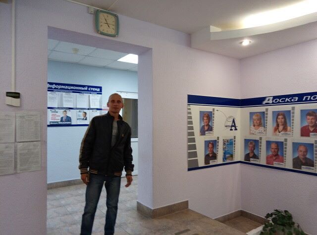 ���� 23071143 ������� �������, 36 ���, ���� ���������� � ����������