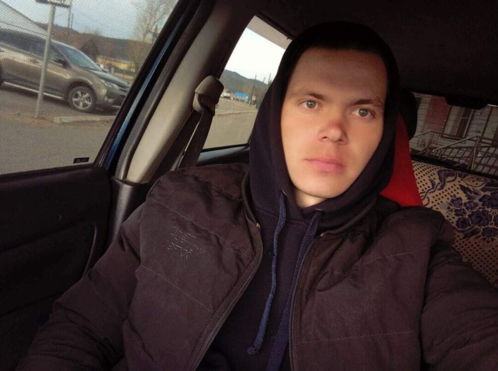 ���� 27640663 ����� �������, 24 ����, ���� ���������� � ����