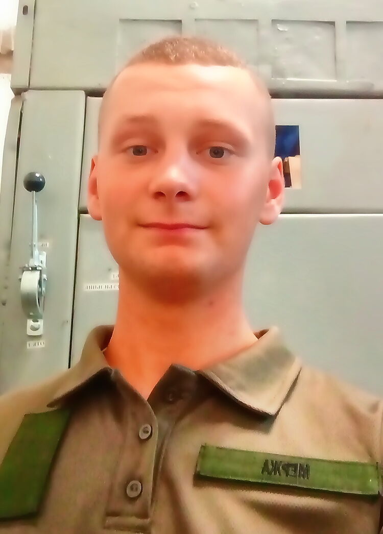 23526023  , 24 ,    