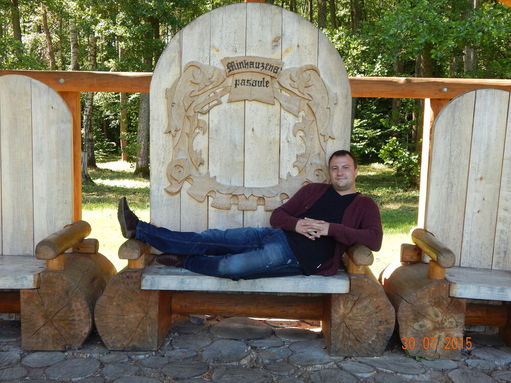 ���������� �����, ���� ������� �������, 42 ����, ������������ ��� ������, ����� � ���������, c�������� ���������