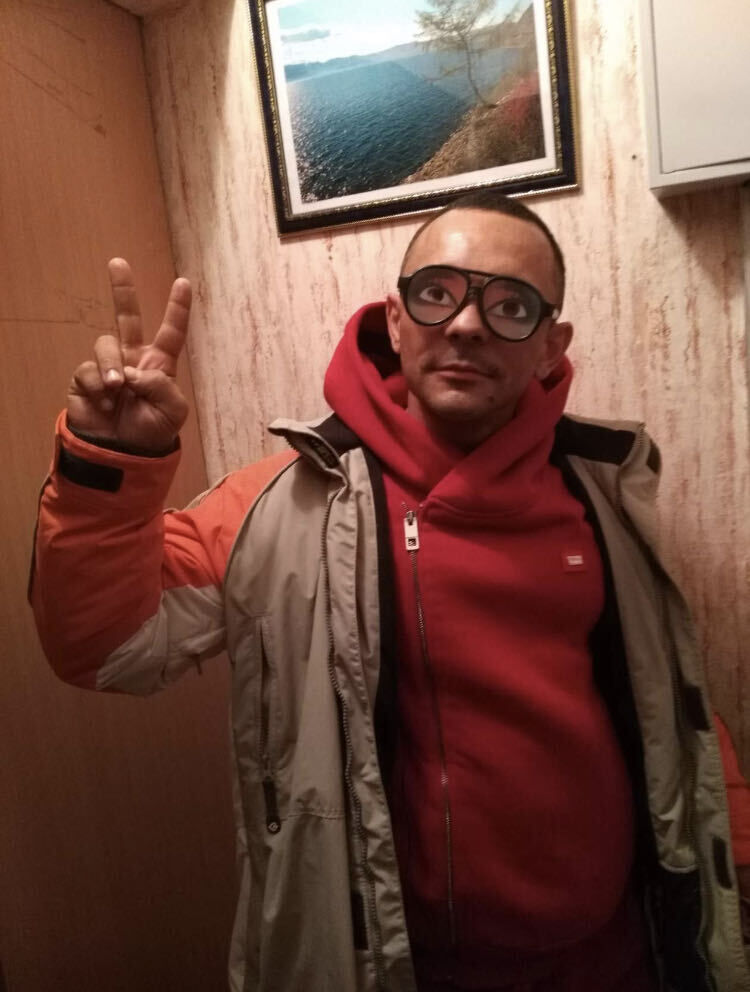 ���� 25656023 ������� ����, 32 ����, ���� ���������� � ���������