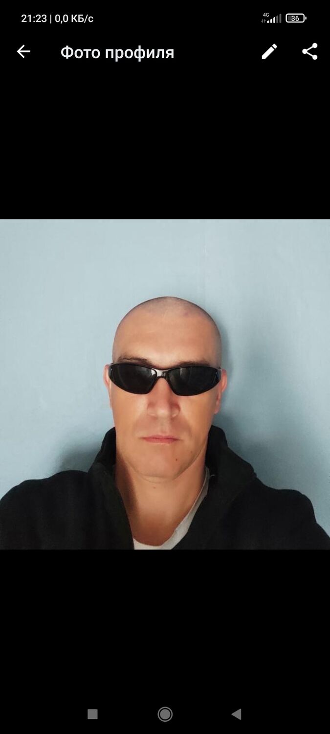 ���� 25062643 ������� �������, 40 ���, ���� ���������� � �������������