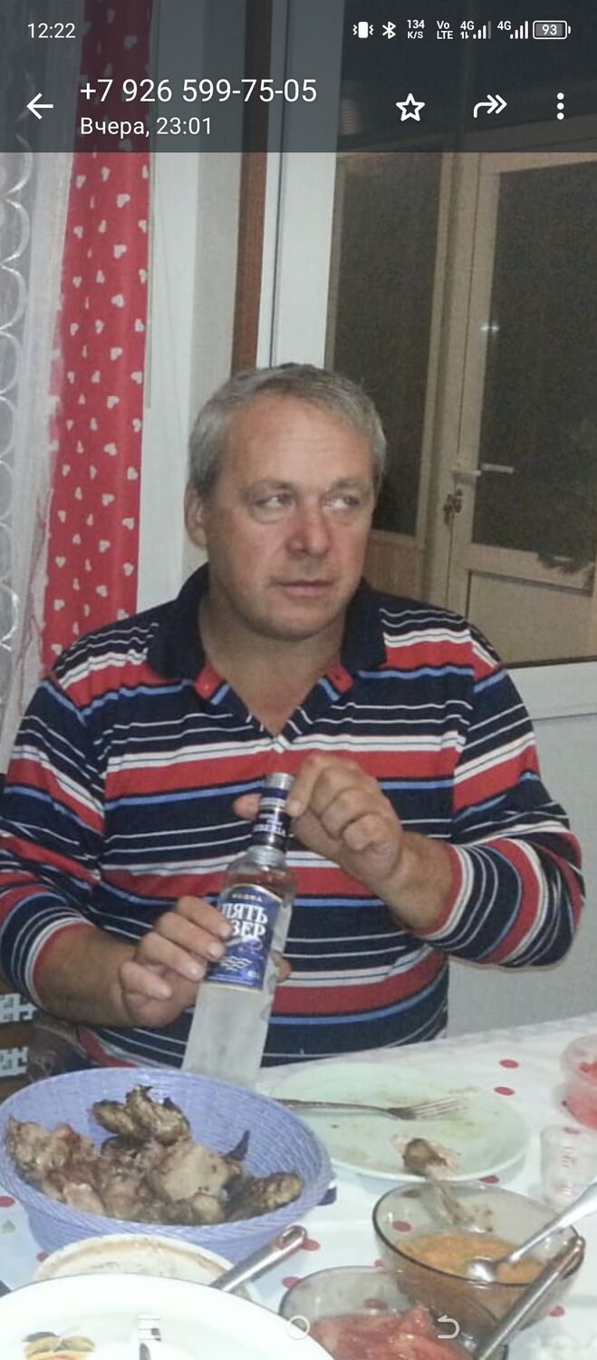 ���������� ������, ���� ������� ����, 60 ���, ������������ ��� ������, ����� � ���������