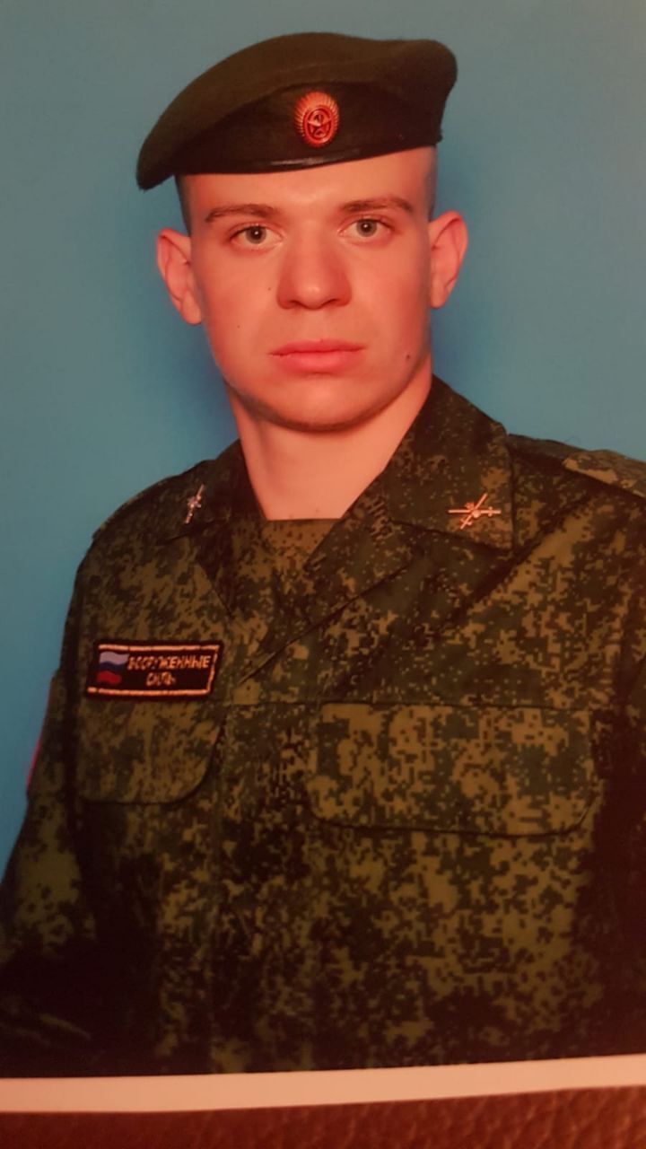 ���� 24360473 ������� ����, 30 ���, ���� ���������� � �������