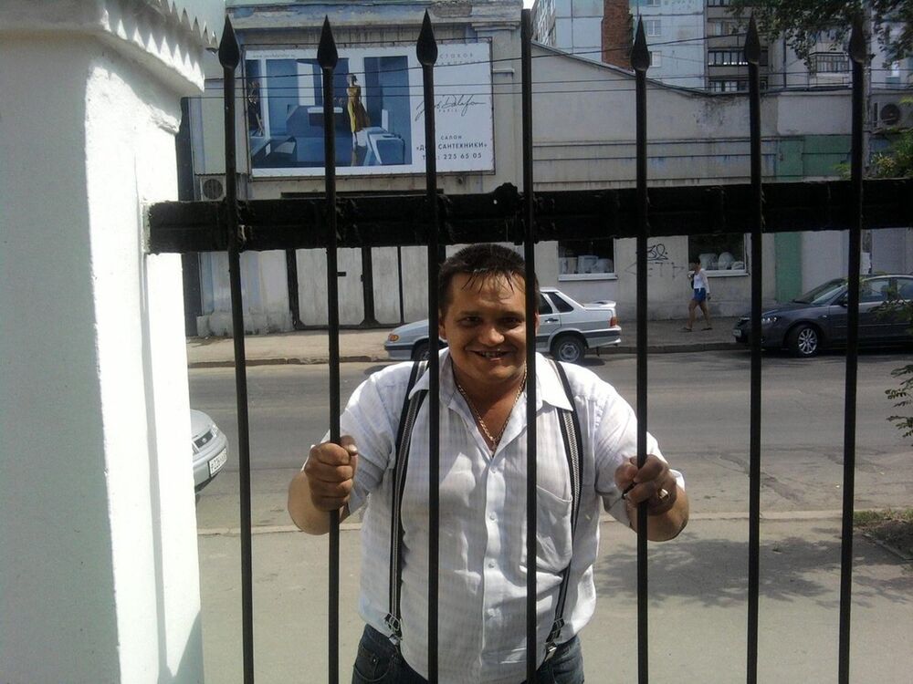 ���� 9461423 ������� ������, 47 ���, ���� ���������� � ������