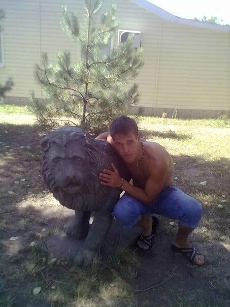 ���� 25872133 ������� �������, 32 ����, ���� ���������� � ���������������