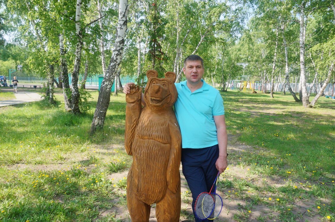 ���������� ����, ���� ������� �������, 46 ���, ������������ ��� ������, ����� � ���������