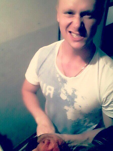 ���� 23233593 ������� ����, 36 ���, ���� ���������� � ����������