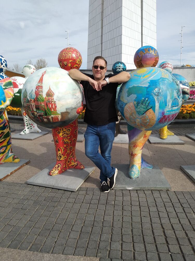 ���� 45223253 ������� ������, 43 ����, ���� ���������� � ����������