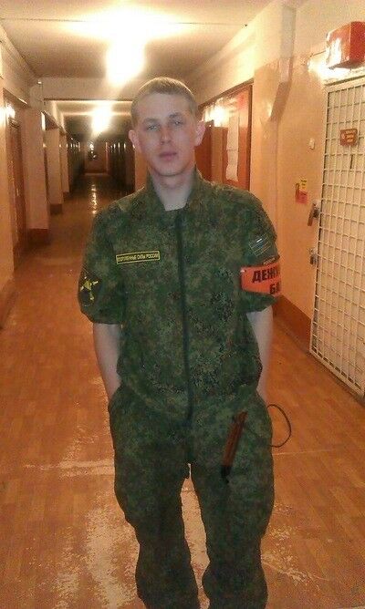 ���� 11058013 ������� �������, 32 ����, ���� ���������� � �����