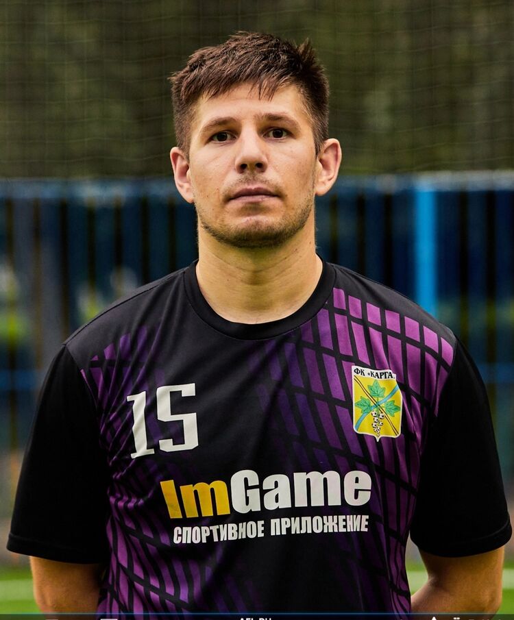 ���������� �����������, ���� ������� ���, 34 ����, ������������ ��� ������