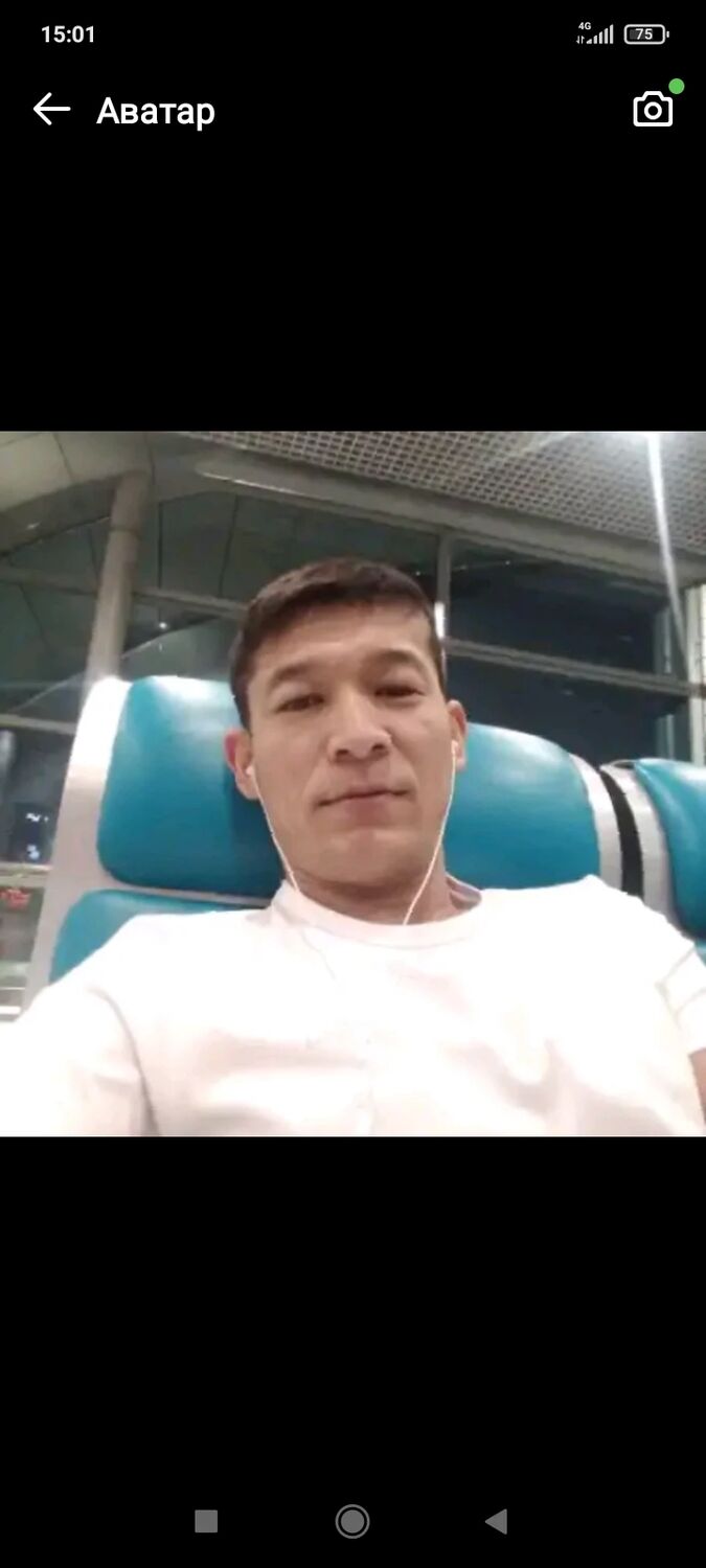 ���� 37297743 ������� ����, 35 ���, ���� ���������� � ������