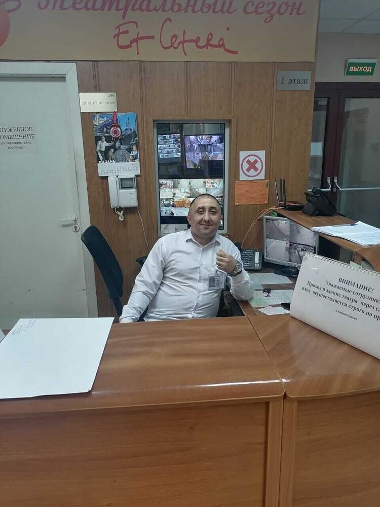 ���������� ������, ���� ������� �������, 39 ���, ������������ ��� ������, ����� � ���������, c�������� ���������, ���������