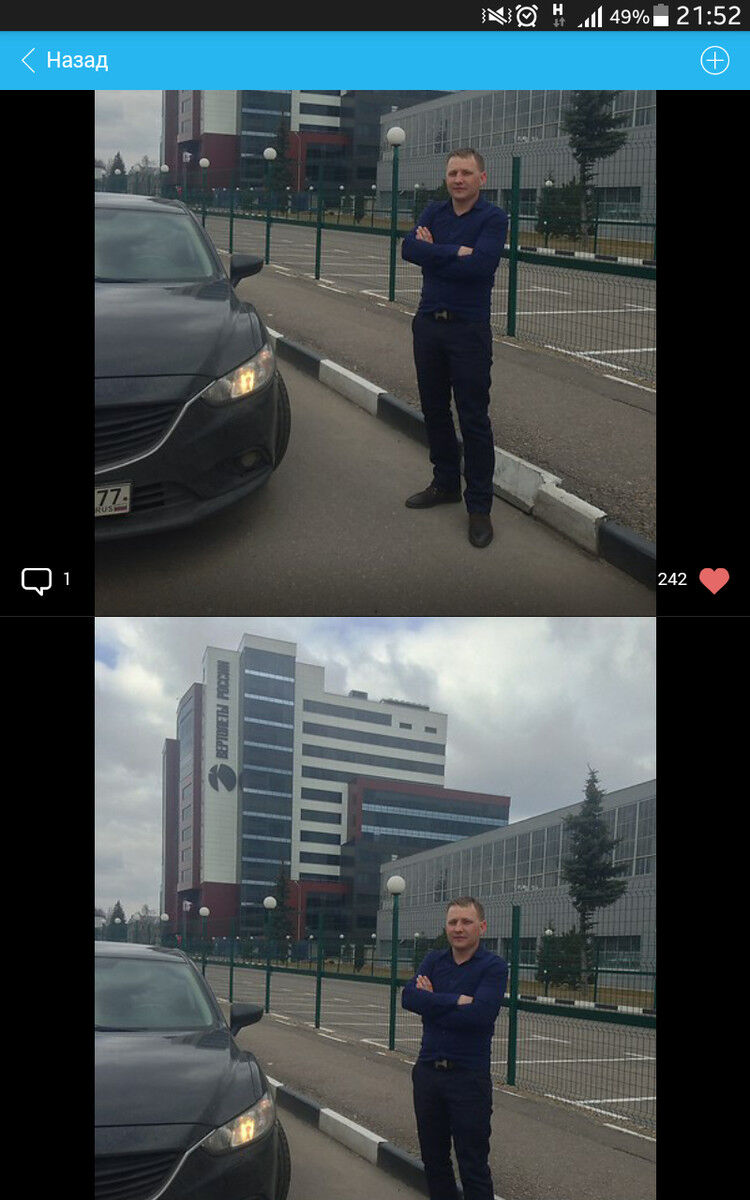  7556093  , 38 ,    