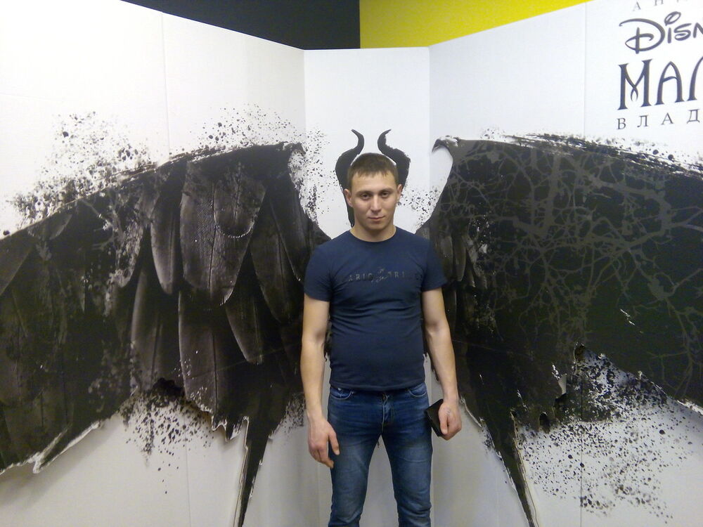  18894443  Kostik, 28 ,    