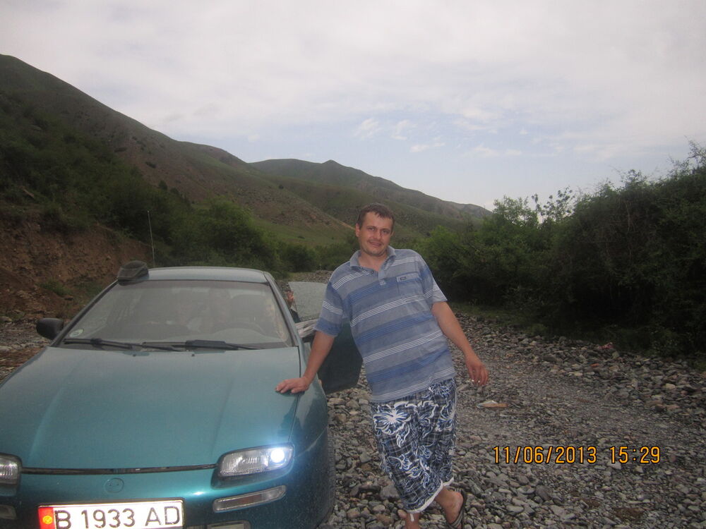 ���� 4539263 ������� ������, 42 ����, ���� ���������� � �������