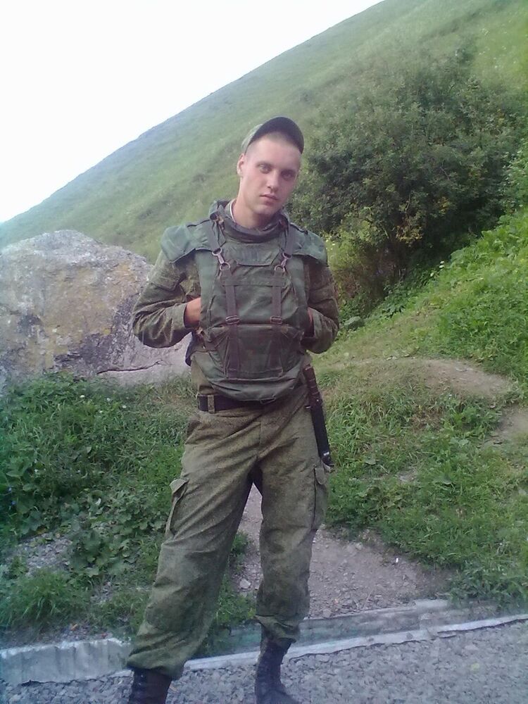 ���� 9712723 ������� �����, 32 ����, ���� ���������� � ����������