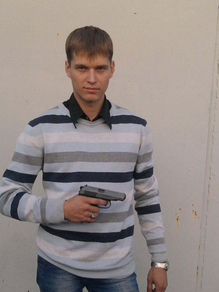 ���� 4225033 ������� ��������, 32 ����, ���� ���������� � ����-������������