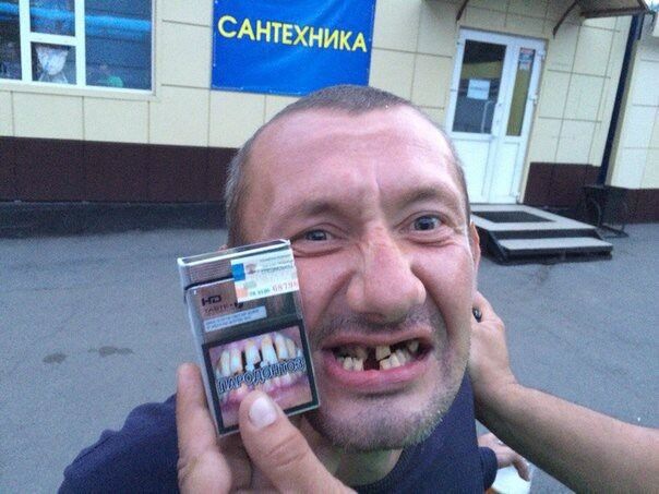 ���� 7197433 ������� Gunca41, 52 ����, ���� ���������� � ����