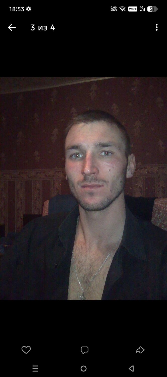  53989043  Sergey, 39 ,    