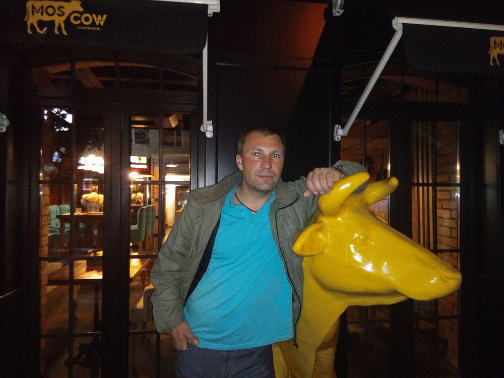 ���������� �����, ���� ������� ���������, 49 ���, ������������ ��� ������, ����� � ���������, c�������� ���������