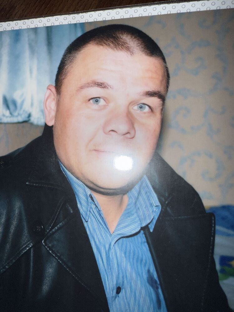 ���� 50584963 ������� ��������, 44 ����, ���� ���������� � ����������