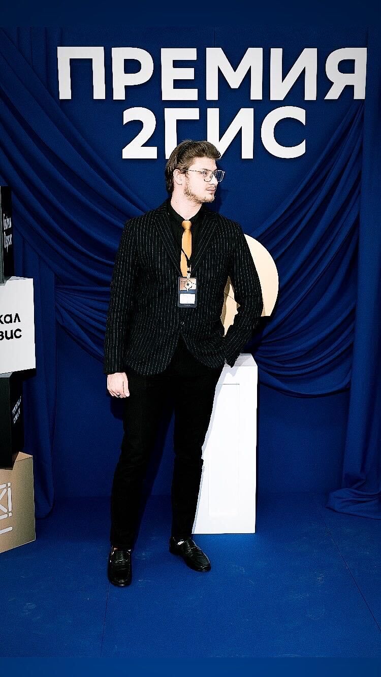 ���������� ����, ���� ����� ������, 23 ����, ������������ ��� ������, ����� � ���������, c�������� ���������